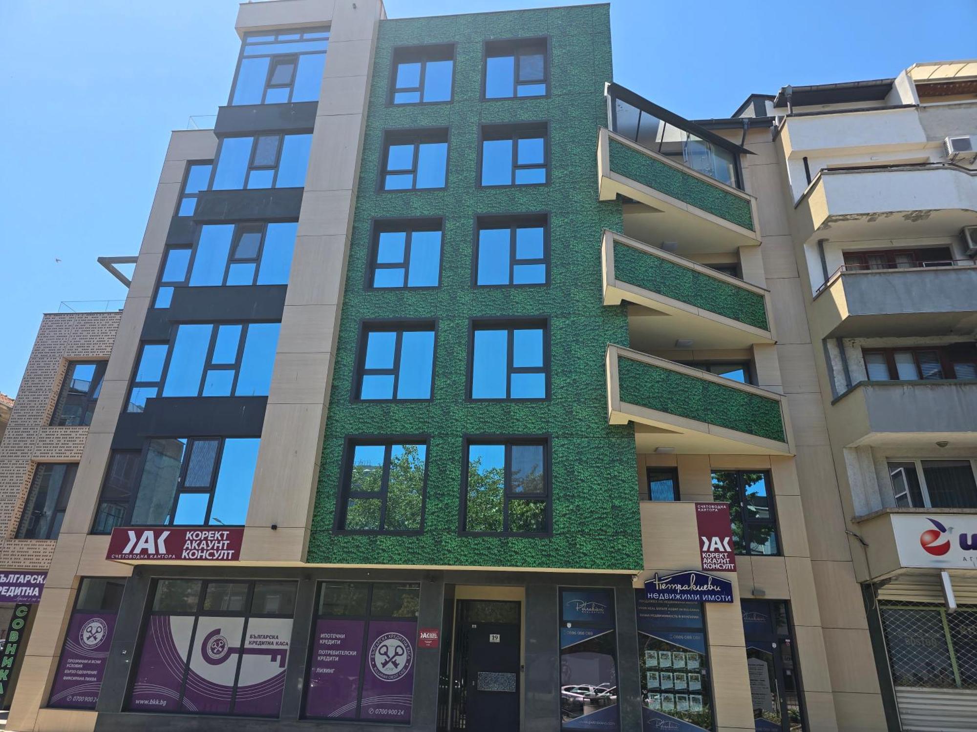 דירות בורגאס The Atelier מראה חיצוני תמונה
